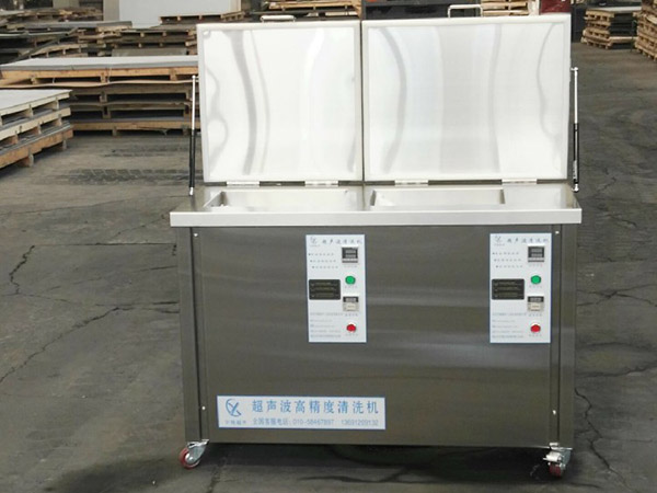 噴油器超聲波清洗機