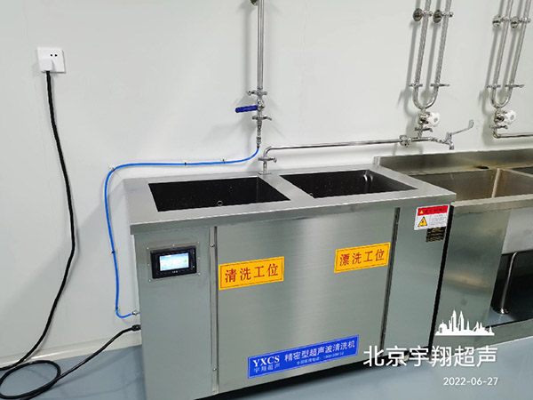 高鐵檢測探頭超聲波清洗、烘干一體機