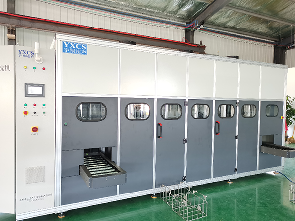 EYG-7FB-5KW  七工位自動(dòng)機(jī)械臂清洗線