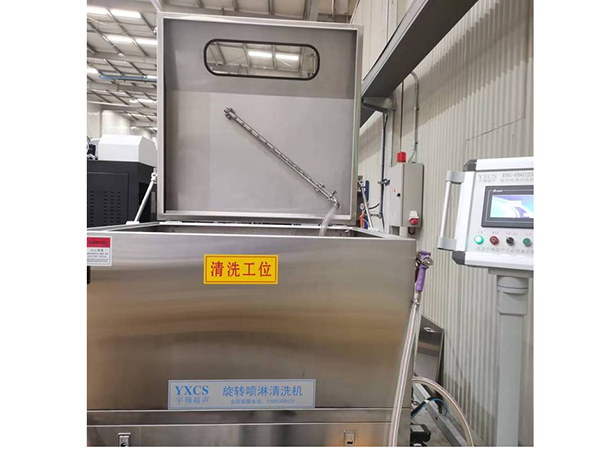 自動旋轉噴淋清洗機