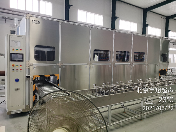 全自動(dòng)機(jī)械臂清洗線