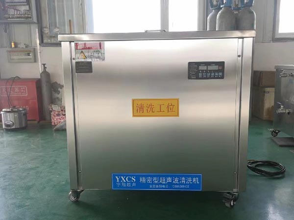 EYG-23FB0331
