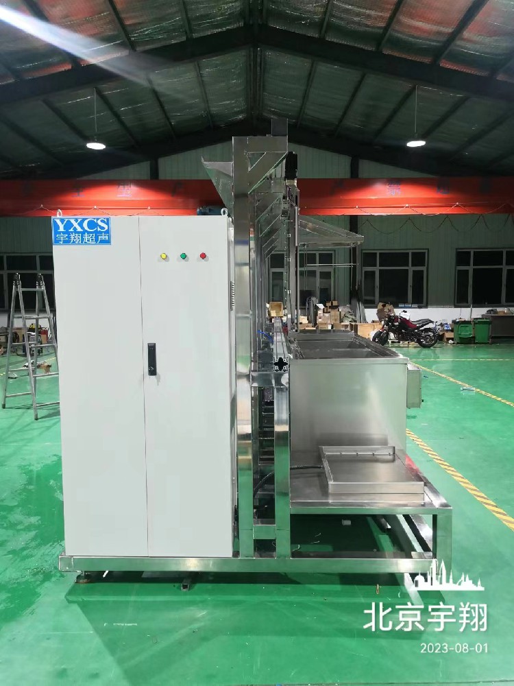 五工位三槽機械臂超聲波清洗線