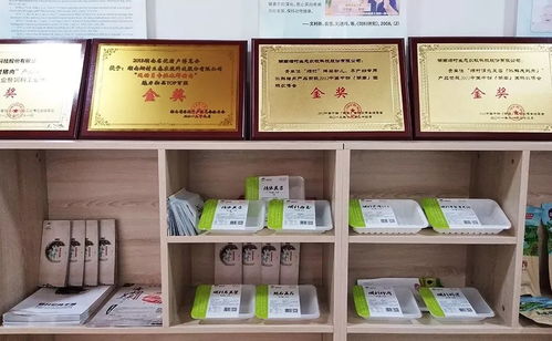 中國畜牧獸醫(yī)學會動物毒物學分會第十五次學術(shù)研討會暨食品安全毒物防控科普展成功舉辦