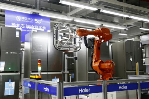 5G發(fā)牌一周年 山東移動(dòng)打造5G+材料科學(xué)研究新標(biāo)桿